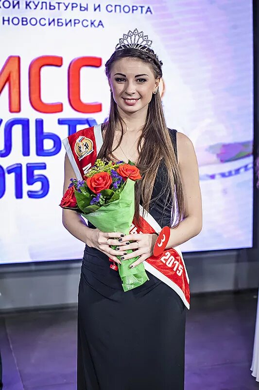 Алиса Сартакова. Мисс физкультуры 2015 год.