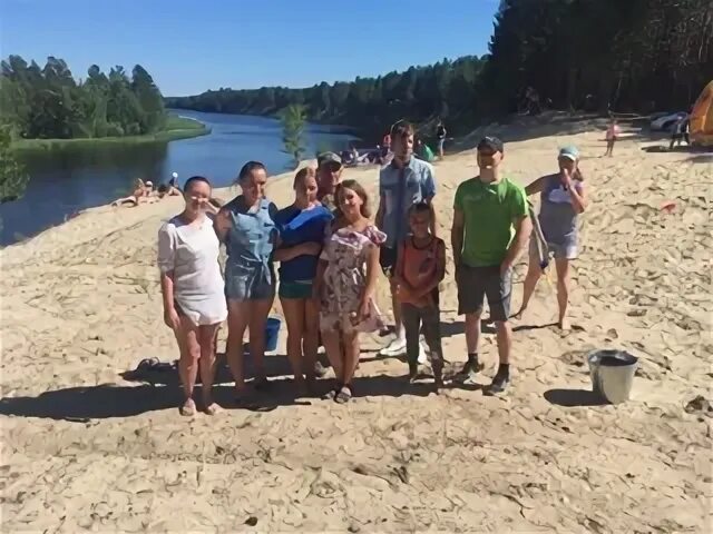 Погода в чантырья