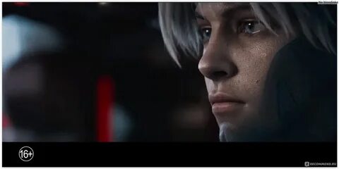 Первому игроку приз