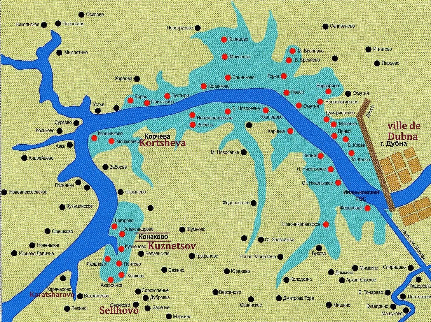 Левый приток мологи 6. Затопленная Церковь Иваньковское водохранилище Дубна. Карта глубин Волги в Тверской области Конаково. Исток Волги Тверская область на карте. Карта глубин Иваньковского водохранилища Тверской области.