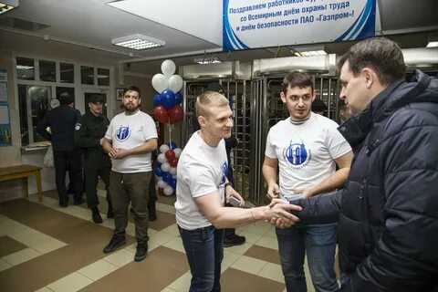 Филиал общество