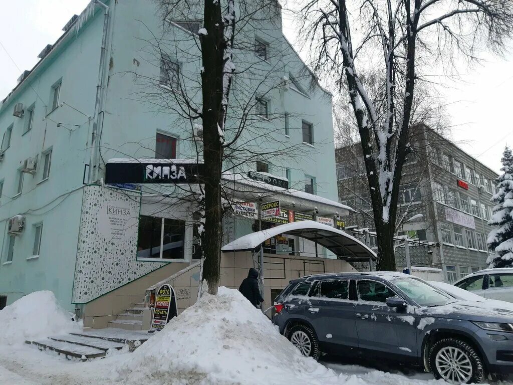 Региональный статус, агентство недвижимости, ул. Семёна Середы, 29, корп. 1, Ряз