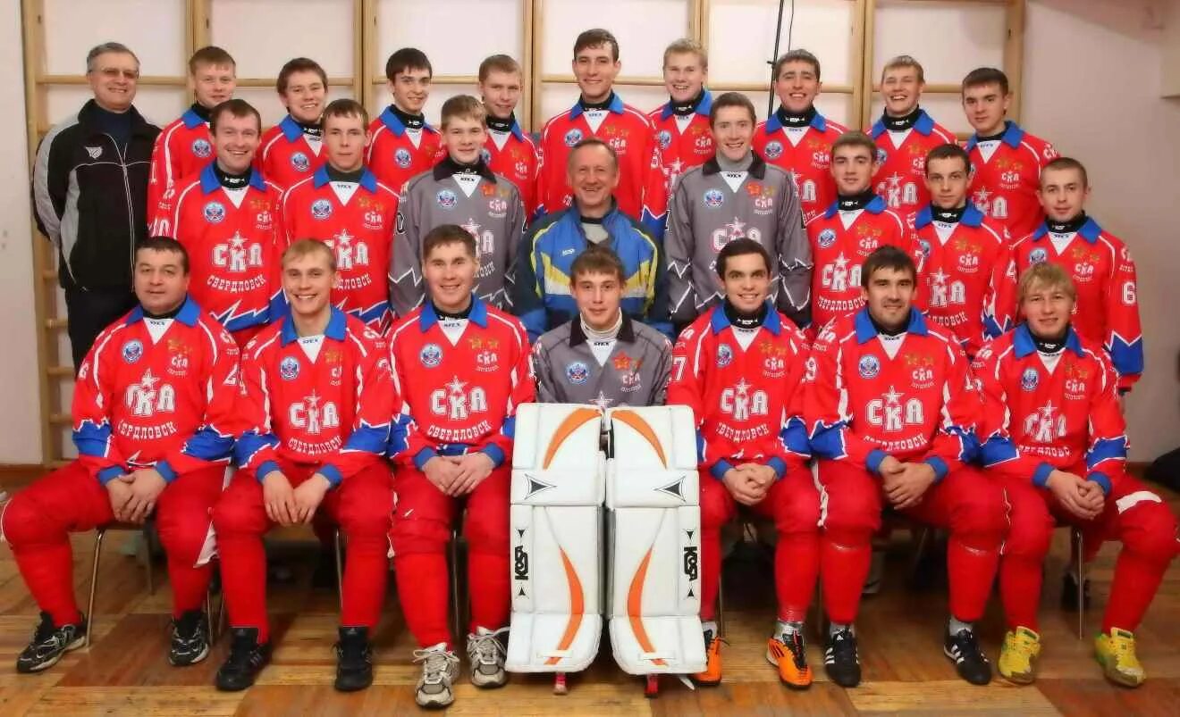 ска свердловск хоккей с мячом