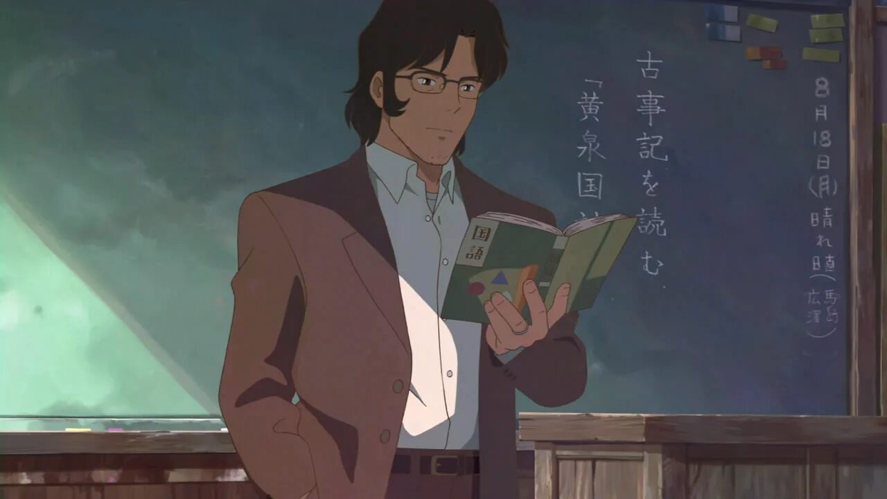 Ми ми ловцы забытых голосов. Ловцы забытых голосов сюн. Ловцы забытых голосов 2011. Агартха ловцы забытых голосов. Ловцы забытых голосов 2011.