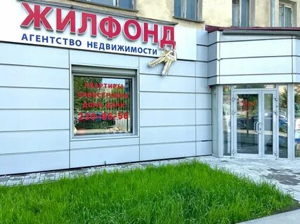 Ул большевистская 48