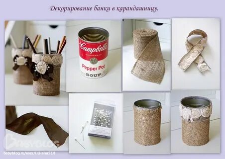 Как сделать банку из картона