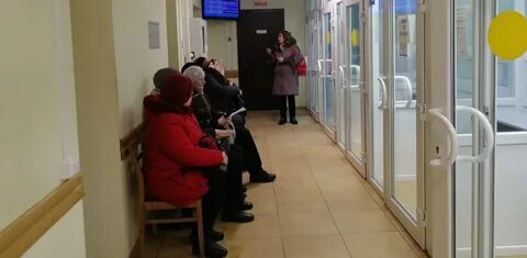 Социальный фонд череповец
