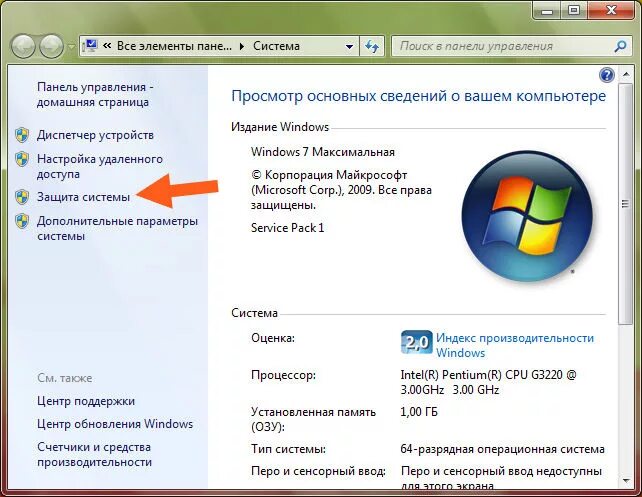 Packages можно удалить. Что будет если удалить packges.