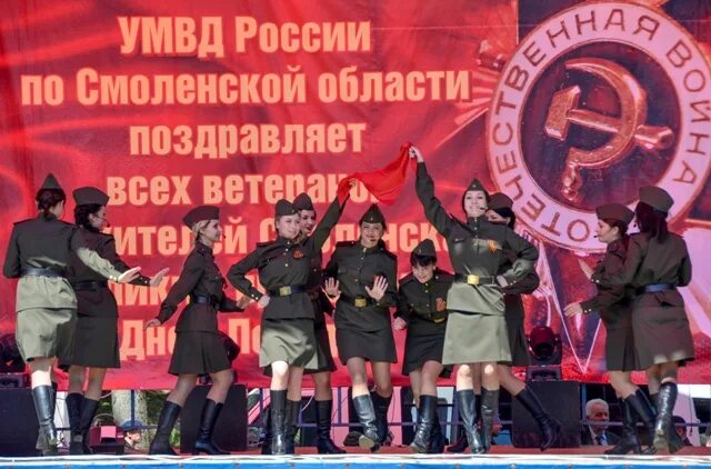 Дорогами победы надпись. Дорогами победы конкурс. Дорогами нашей победы смоленск концерт. Афиши спектаклей о зиме. Дорога победы.