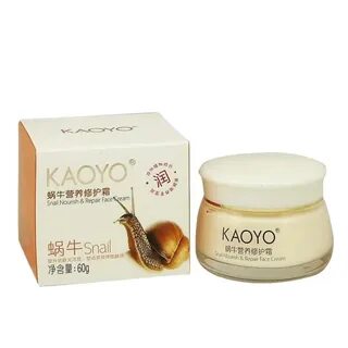 Крем для лица snail с экстрактом улитки