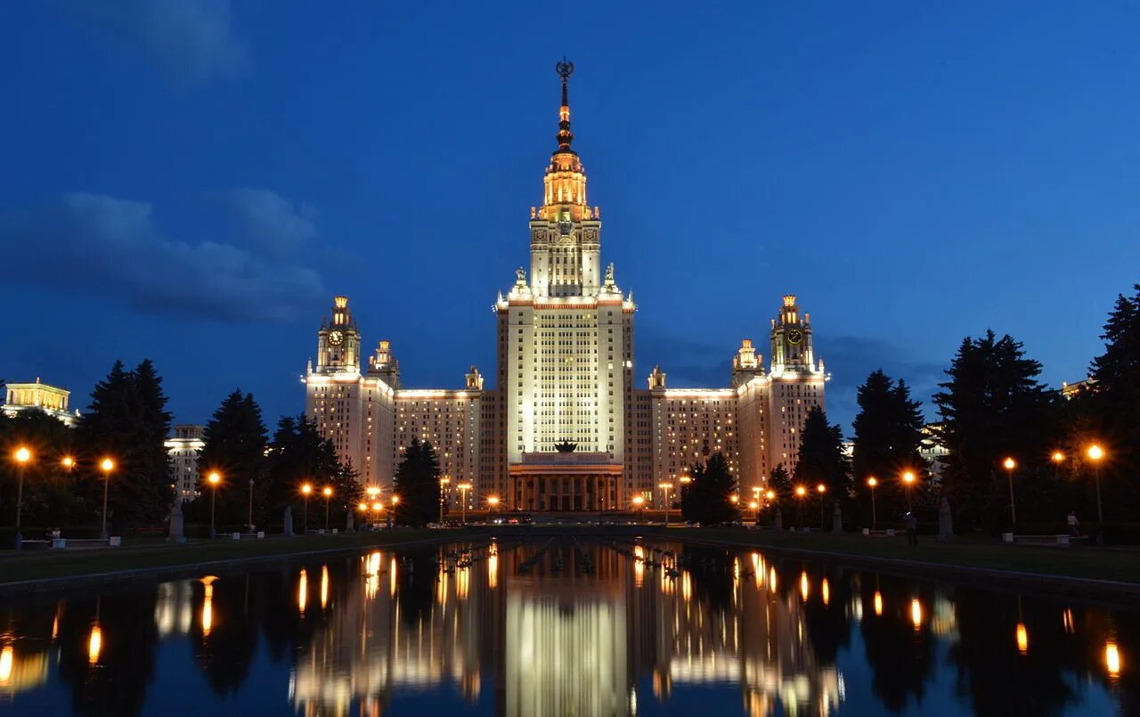 Мгу 17. Московский государственный университет м.в.Ломоносова. Московский университет имени Ломоносова. МГУ М В Ломоносова. Ломоносов университет в Москве.