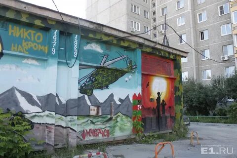 Таганская 55