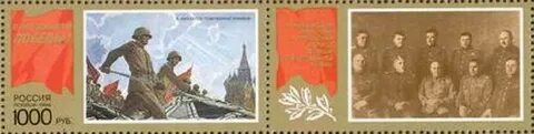 272 российская