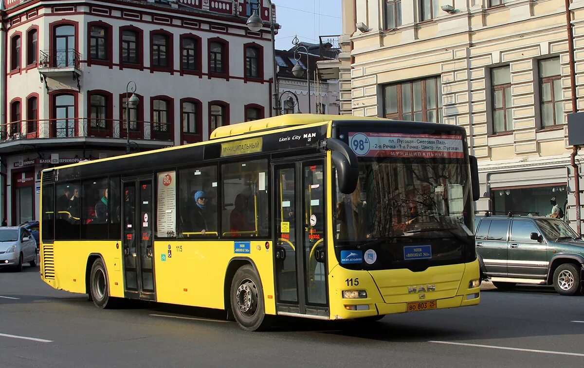 Транспорт автобусы владивосток. Man a78 Lion's City Владивосток. Автобус Владивосток. Общественный транспорт Владивостока. Man автобус Владивосток.