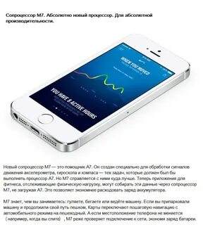 Tecno iphone