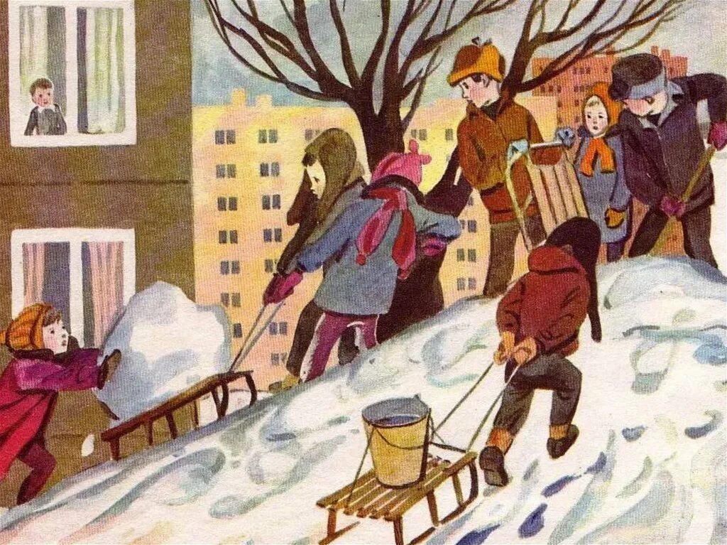 На горке жанр произведения. На горке жанр произведения