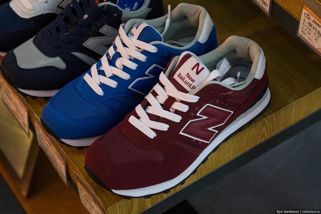 Оригинальные китайские кроссовки. Китайские кеды. Голдстар кроссовки 90 - х. Американские кроссовки бренды. Китайские кроссовки.