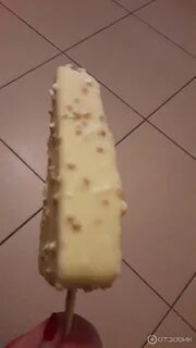 Эскимо в белой глазури