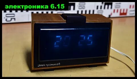 Электроника 6