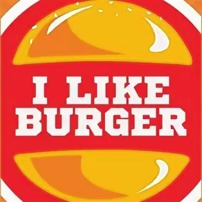 I do not like burgers. Лайк бургер. бургеры абакан. i like burger абакан. папа бургер в абакане.
