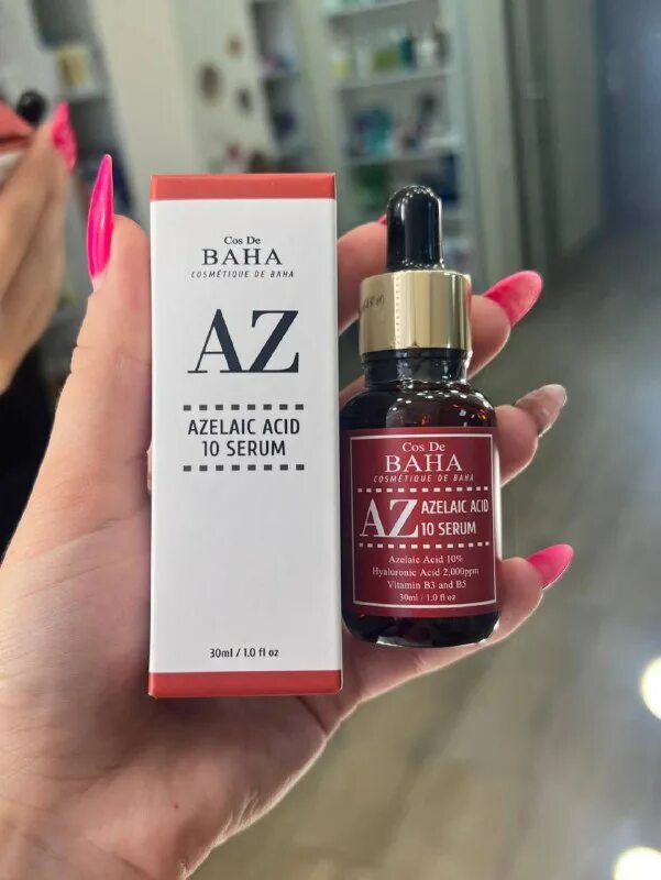 Cos de baha az azelaic acid 10 serum сыворотка для лица с. Cos de baha az azelaic acid 10 serum 30 мл. Cos de baha сыворотка azelaic acid. Az baha. Azelaic acid 10% serum.