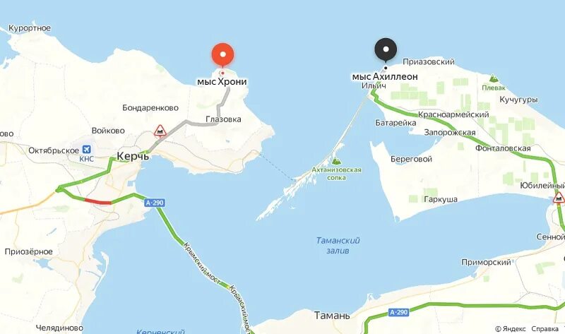 Этот город находится на побережье керченского пролива. Керченский пролив на карте. Керченский пролив фото. Керченский пролив на карте России. Суда в Керченском проливе.