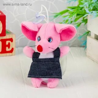 Мягкая игрушка присоска