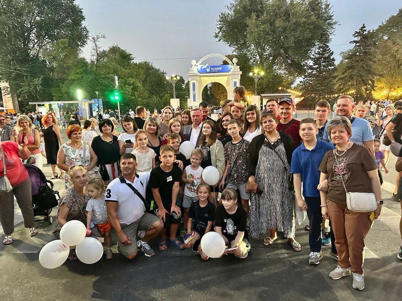 Что было таганроге сегодня