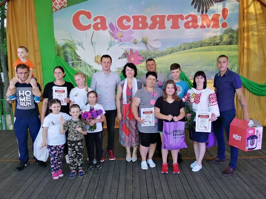 Погода в старобине. Г старобин минская. Старобин беларусь. Погода в старобине. Старобин.