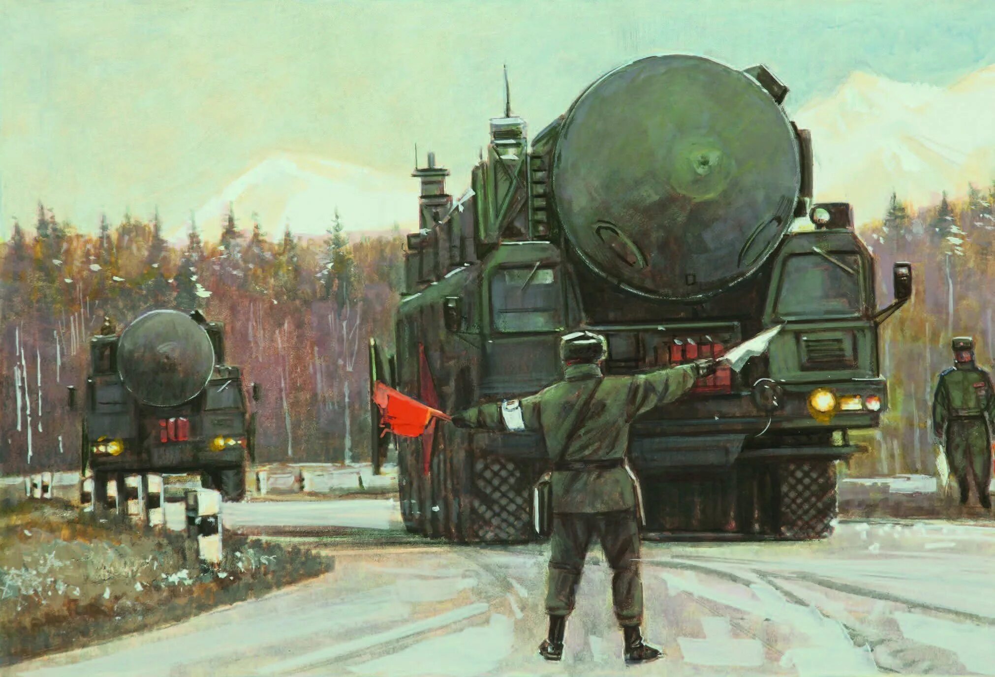 17 декабря 1959