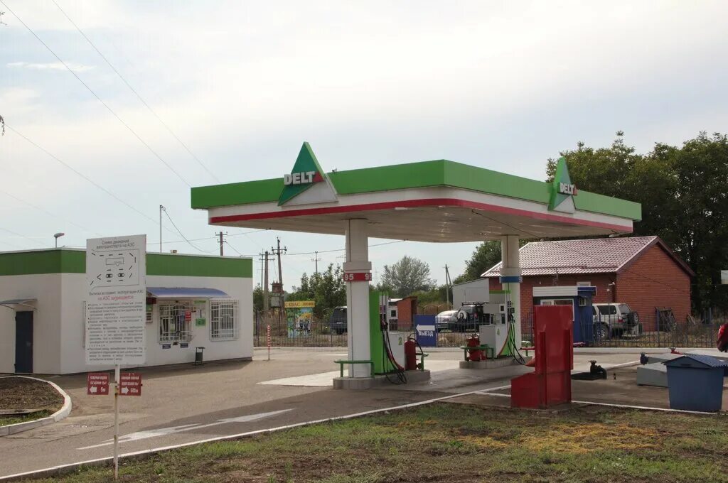 г. азс 33. азс крайснефть. краснефть красноярск азс. азс 33.