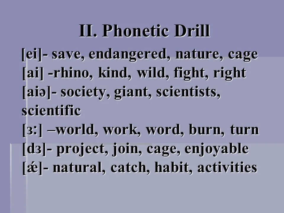Remedial reading drills pdf