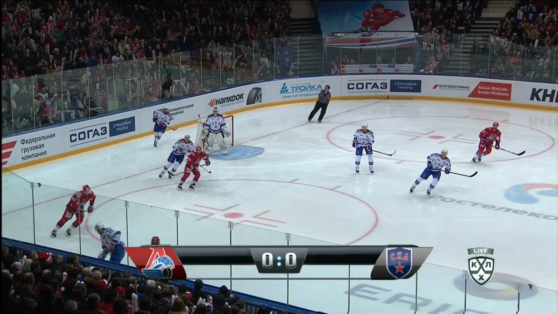 Гхтв. Телеканал khl prime. Логотип телеканала кхл. Кхл тв логотип. Кхл прайм тв прямой.