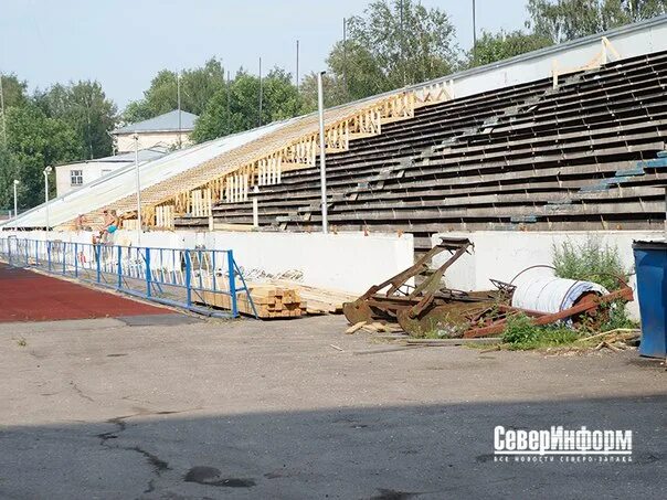 Стадион вакансии москва
