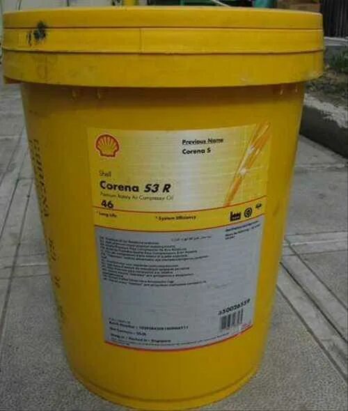 Shell s4 r46. Corena s3 r46. shell corena s3 r 46. масло shell corena s3 r 46. shell corena s3 r 46 20л масло компрессорное.