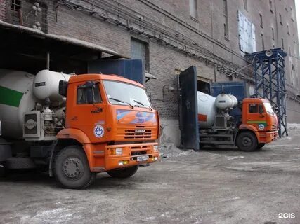 Бетон казань