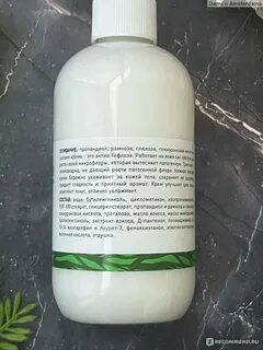Глицерилстеарат