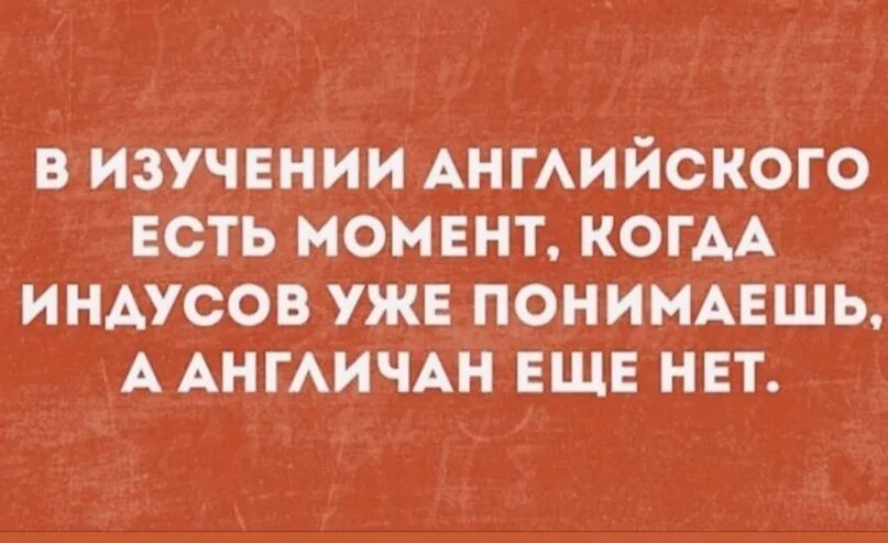 Бесполезные советы. Давать советы цитаты. Когда давать советы. Цитаты про ненужные советы. Цитаты про советы и советчиков.