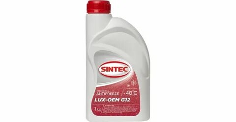 Антифризы sintec lux
