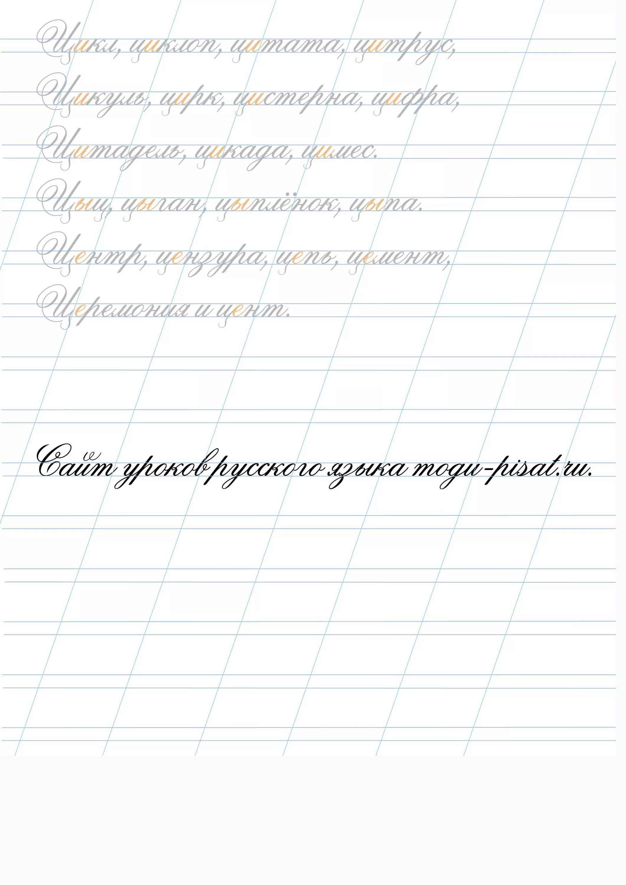 Скопировать серый текст
