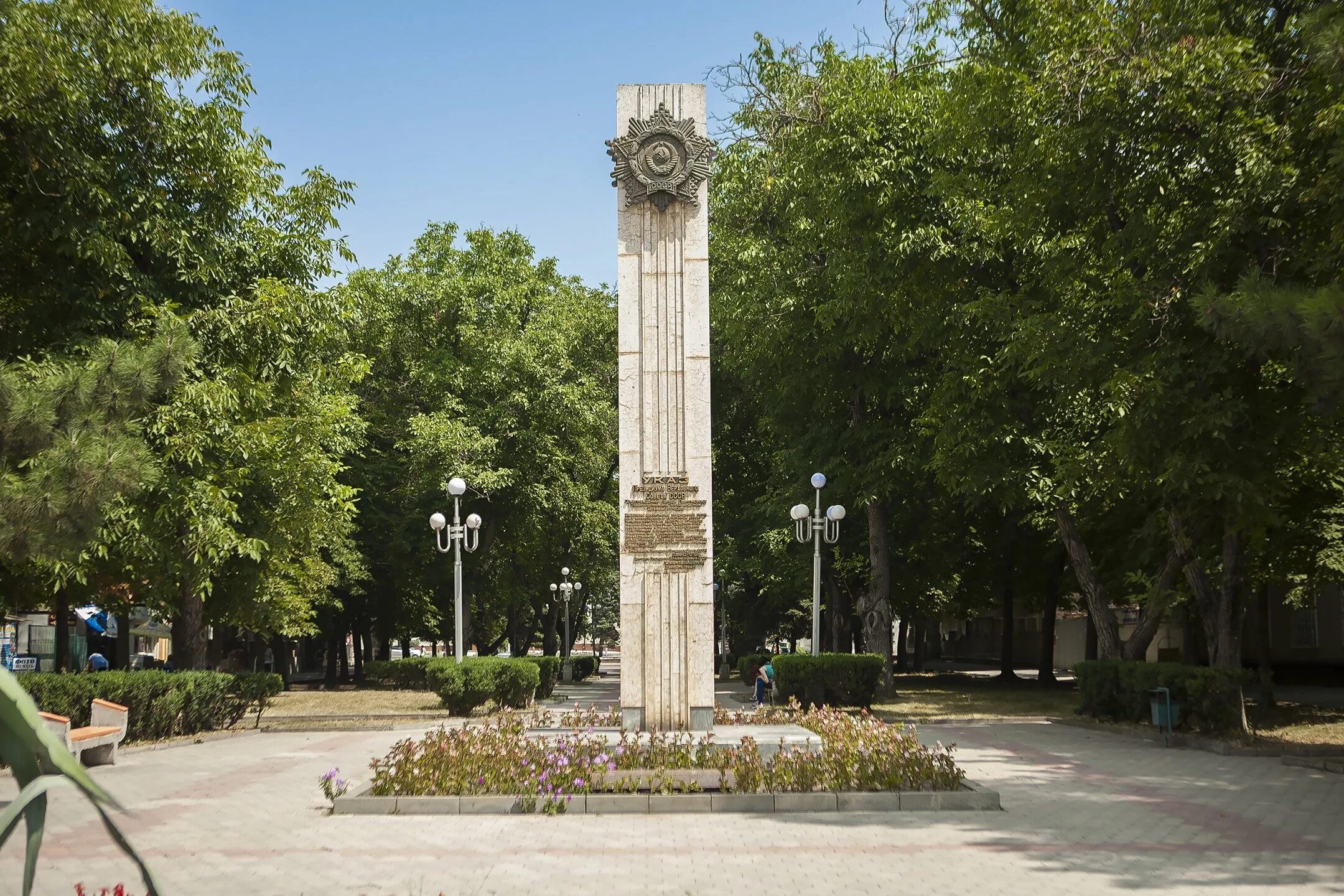 Памятники георгиевск. Достопримечательности города Георгиевска Ставропольского края. Россия, Ставропольский край, Георгиевск, площадь Победы.