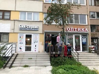 Энгельса 115 на карте