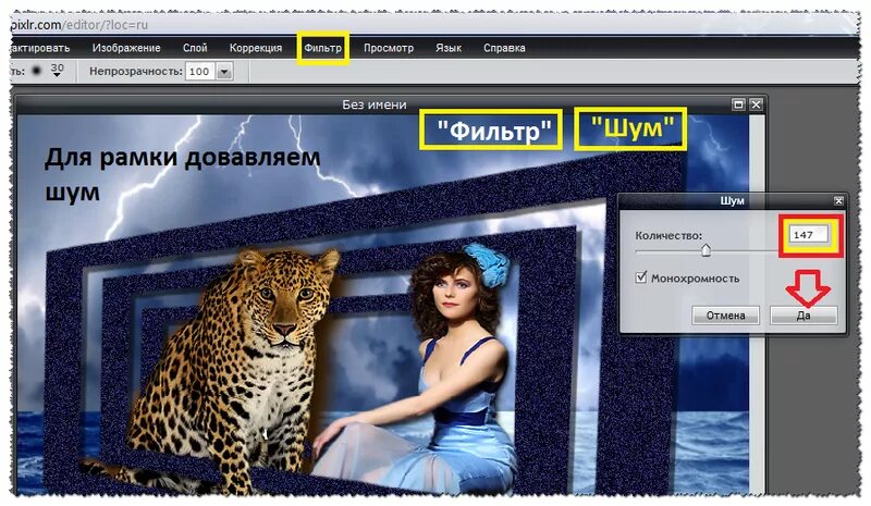 Лучший эдитор. Лучший эдитор