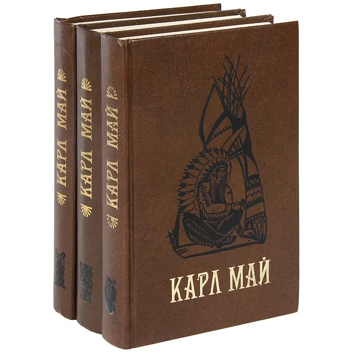 Книги про май