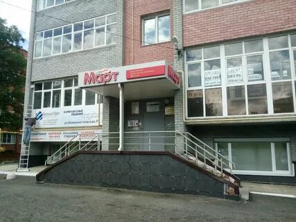 Hh саранск