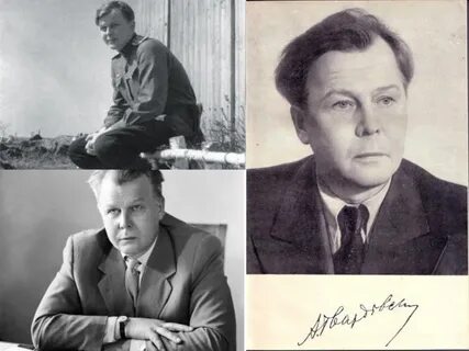 Премии твардовского