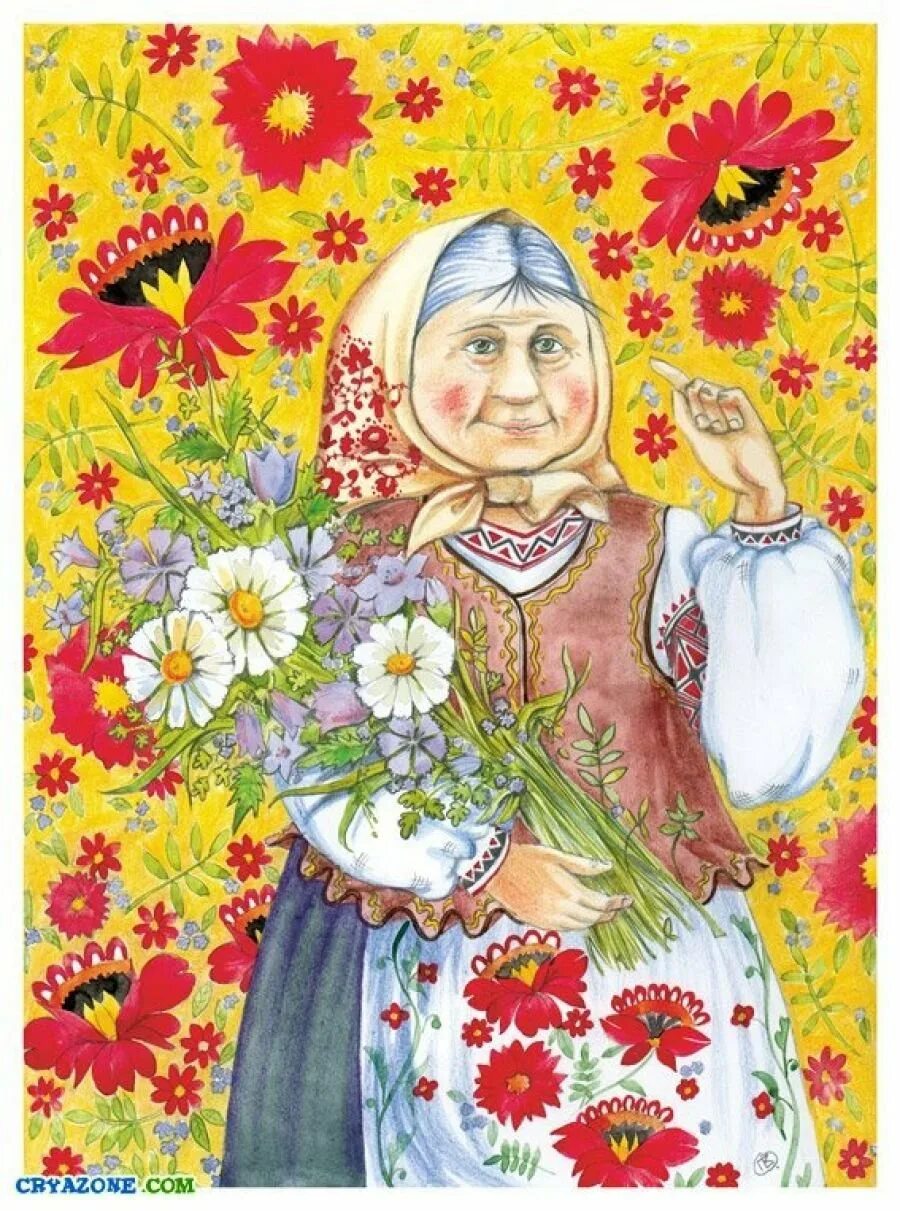 Бабушка рисунок. Красивые картины для бабушки. Бабушка с цветами рисунок. Бабушка картинка. День прекрасных бабушек