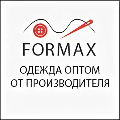 Оптовый производитель это