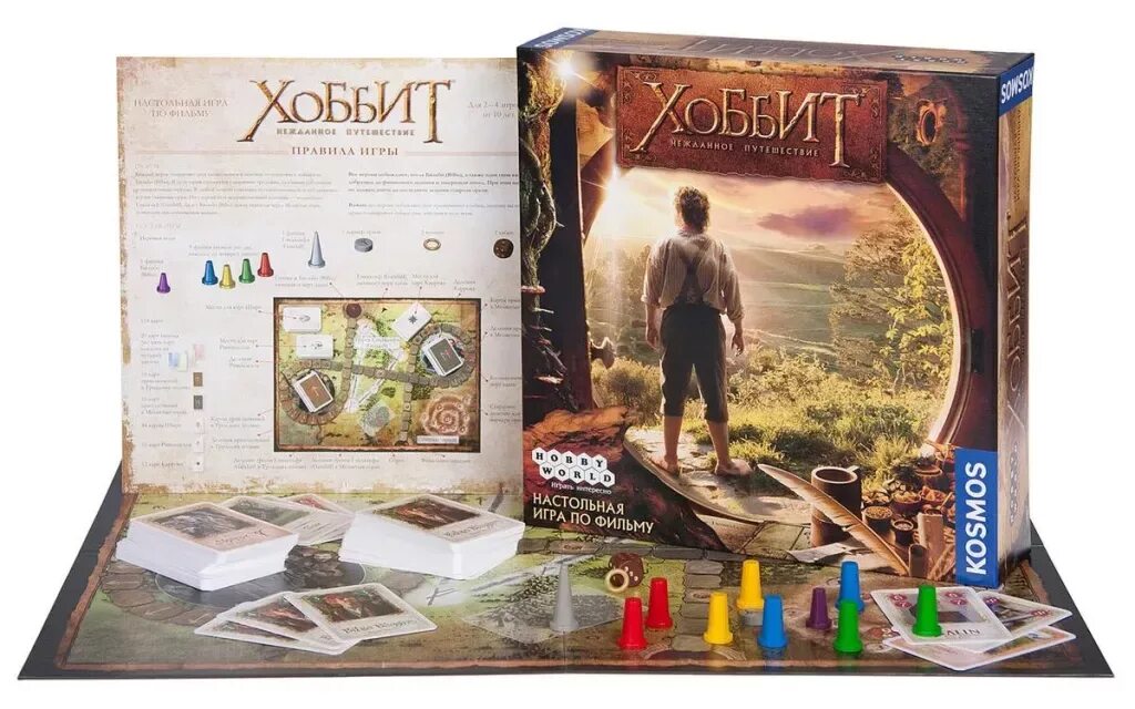 Хоббит настольная. Хоббит нежданное путешествие игра. Мир хобби: хоббит. Хоббит настольная. Настольная игра пустошь смауга.
