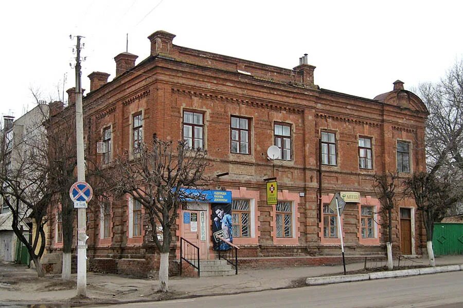 Жемчужина ул карла маркса 67 острогожск фото Отзывы о "Надежда", Воронежская область, Острогожск, улица Карла Маркса, 17 Ян